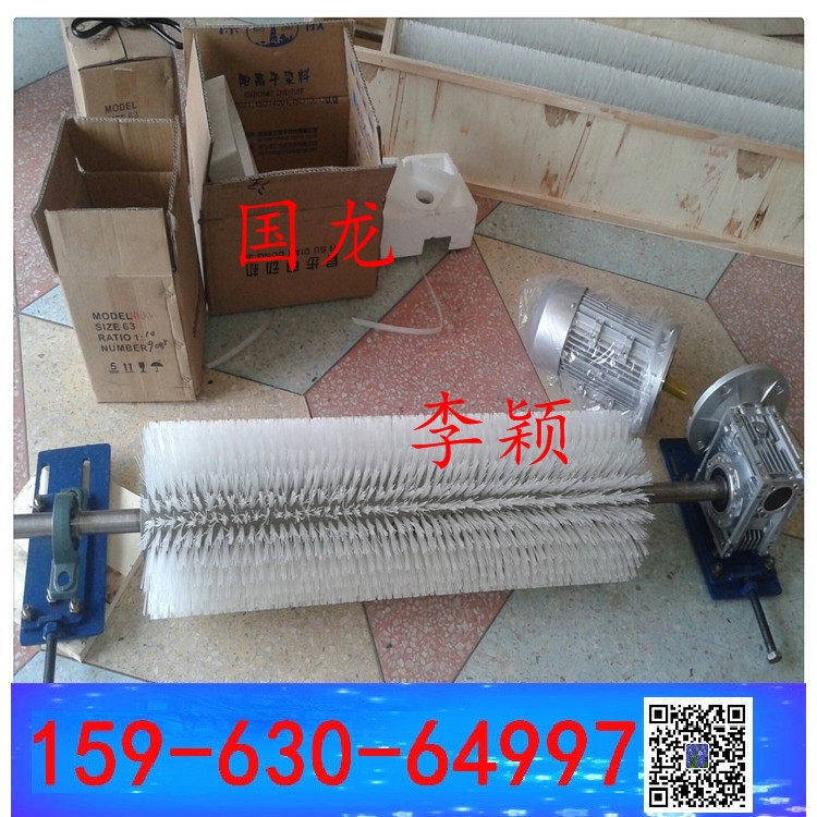 刷滚电动清扫器b1000 毛刷清扫器b1200 尼龙材质 国龙定制