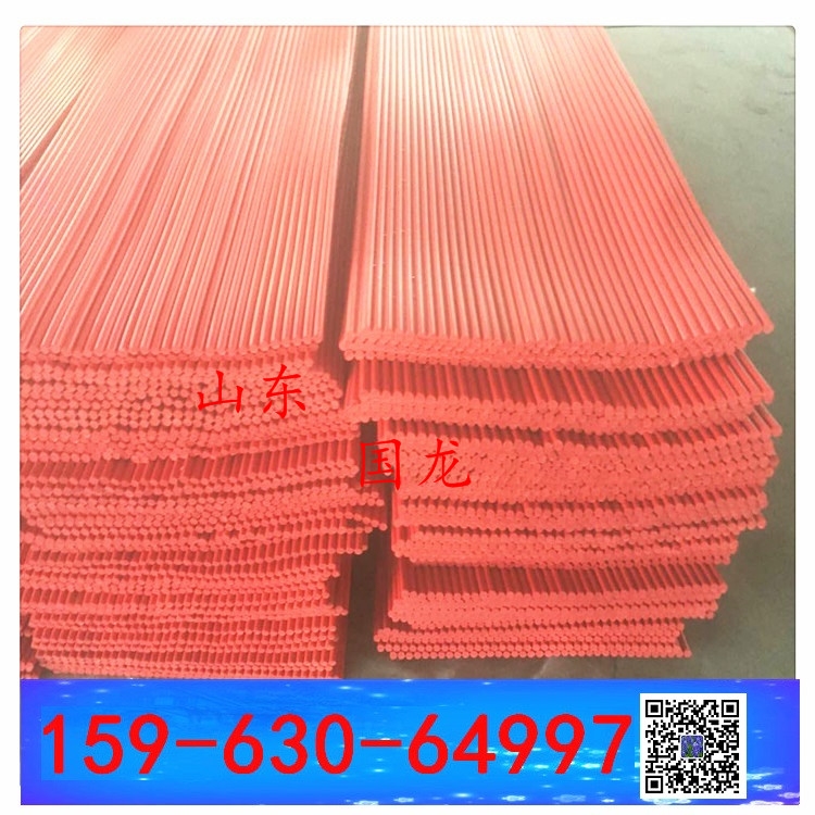 b1000输送带的挡尘帘 防尘帘b800