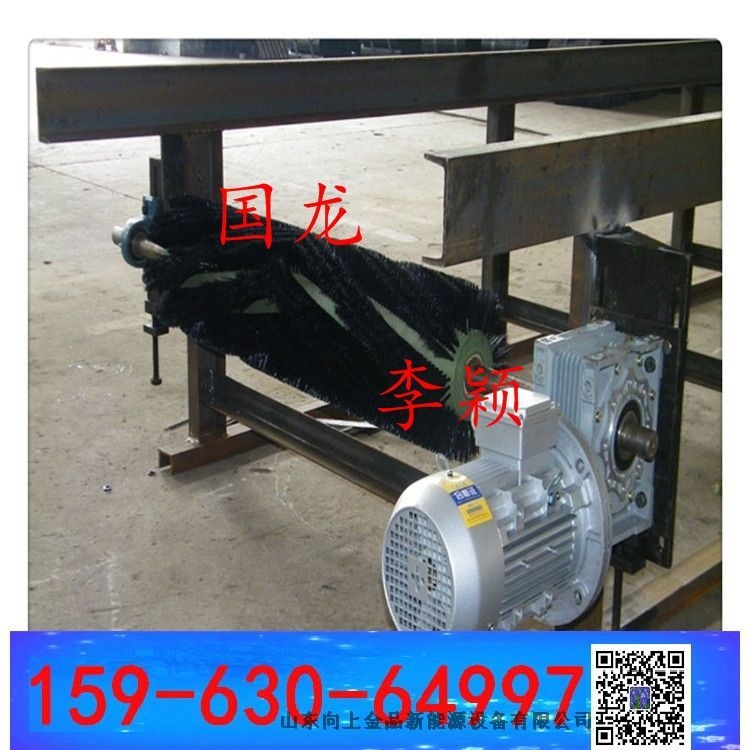 电动型清扫器毛刷清扫器 b1600 b1000  b1200