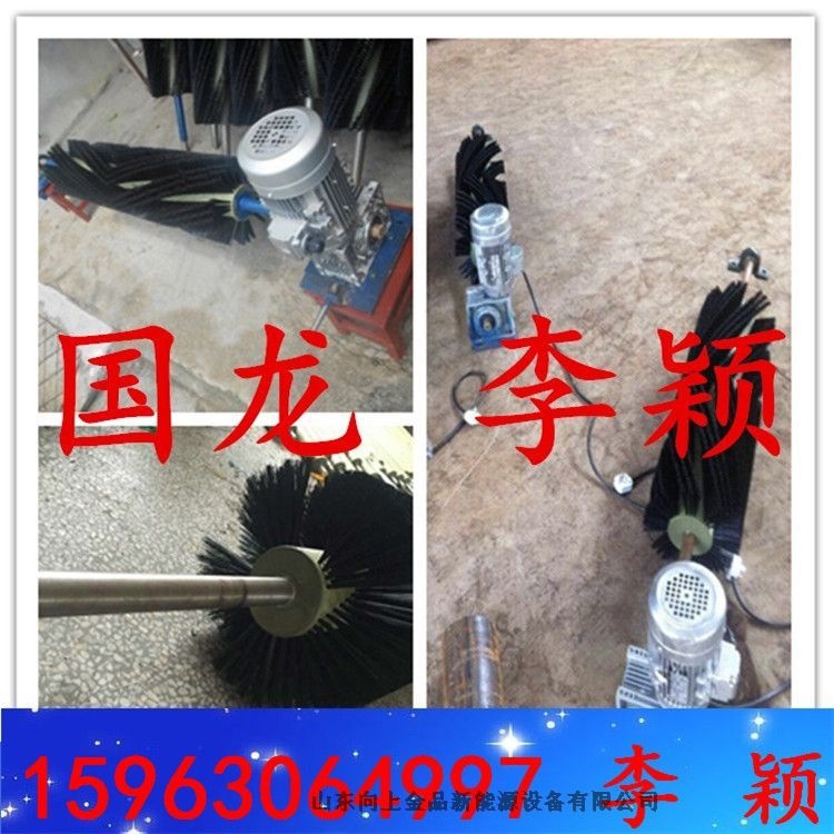 b-1200 电动清扫器  毛刷清扫器 滚刷清扫器 风细夕阳间