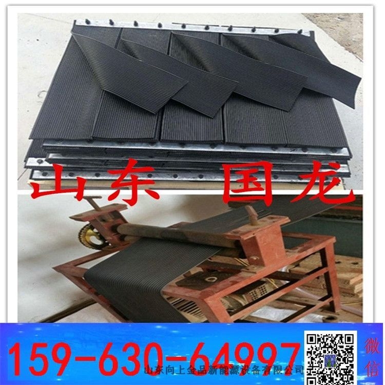 800x1040三层挡尘帘挡煤帘 抑尘前帘b1200 b1400