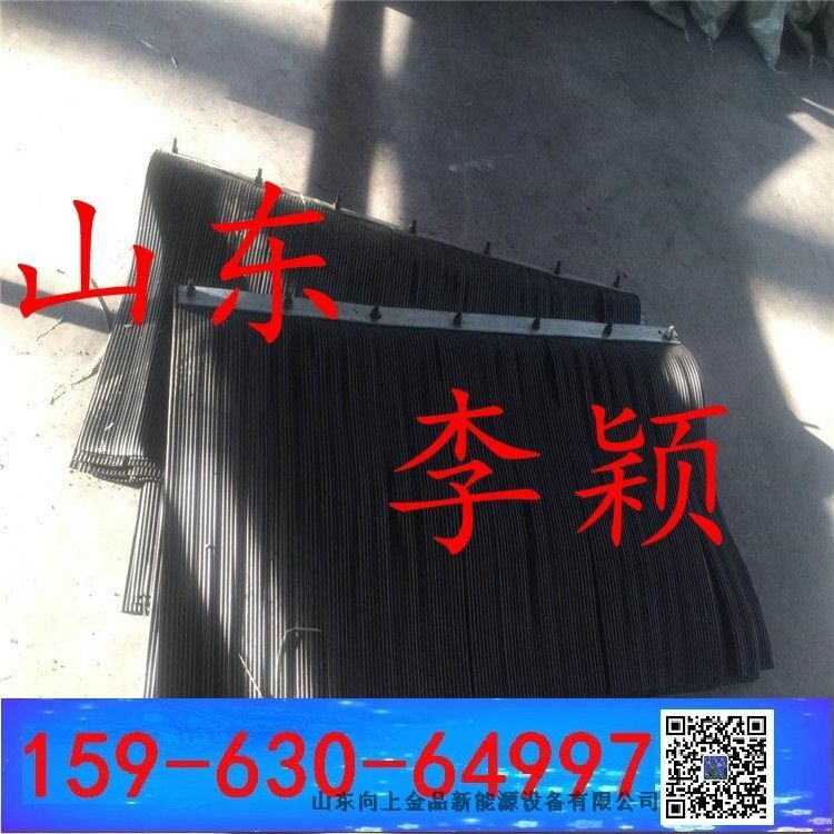 挡尘帘 防尘帘  挡煤帘 b1000 b1400 b1200