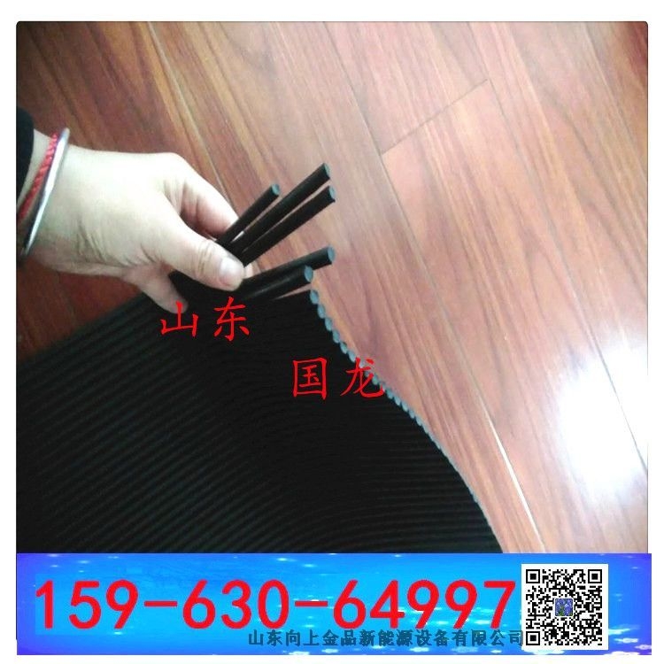 b800b1200  b1000挡尘帘 挡尘帘挡煤帘