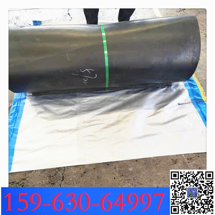 弃铁皮带 除铁皮带  自动卸铁皮带b800 b1200 b1400
