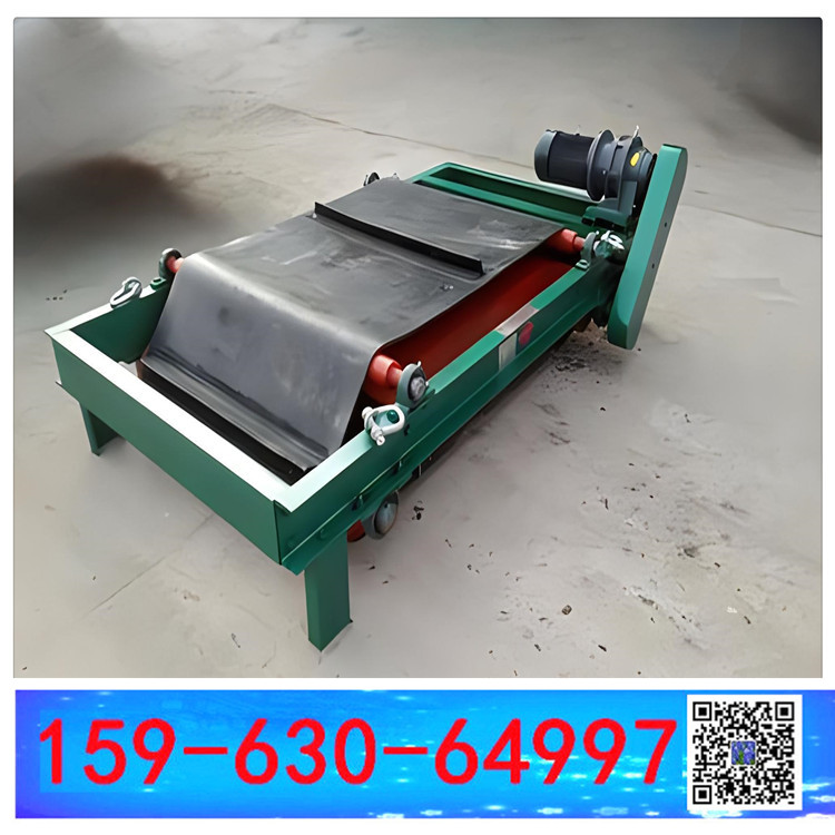 b1200x5150 卸铁皮带 除铁器皮带  环形带b1400